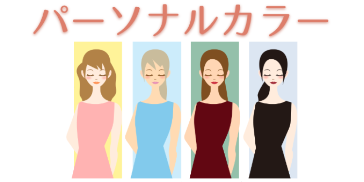 ていねいなくらし